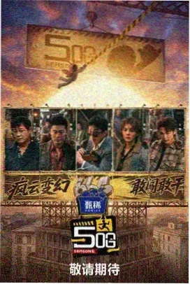 我们恋爱吧