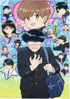 萤火之森
