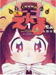 黄昏时分牵着手